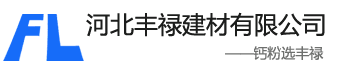 Logo關鍵詞